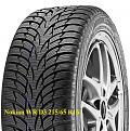 Нажмите на изображение для увеличения.

Название:	Nokian WR D3 215-65 R16.jpg
Просмотров:	382
Размер:	210.4 Кб
ID:	3811455