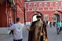 Нажмите на изображение для увеличения.

Название:	11.jpg
Просмотров:	307
Размер:	128.8 Кб
ID:	3818032