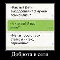 Нажмите на изображение для увеличения.

Название:	7fb_small.jpg
Просмотров:	1512
Размер:	37.3 Кб
ID:	3819711
