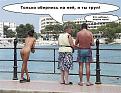 Нажмите на изображение для увеличения.

Название:	1501.jpg
Просмотров:	1358
Размер:	136.0 Кб
ID:	3819717