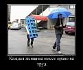 Нажмите на изображение для увеличения.

Название:	ac39_small.jpg
Просмотров:	1338
Размер:	42.8 Кб
ID:	3819720
