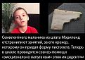 Нажмите на изображение для увеличения.

Название:	fotopodborka_sredy_101_foto_100.jpg
Просмотров:	1348
Размер:	64.7 Кб
ID:	3819723