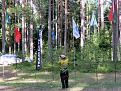 Нажмите на изображение для увеличения.

Название:	IMG_4705.jpg
Просмотров:	313
Размер:	204.5 Кб
ID:	3819762
