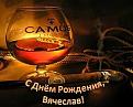 Нажмите на изображение для увеличения.

Название:	&#1089;&#1083;&#1072;&#1074;&#1072;.jpg
Просмотров:	427
Размер:	14.3 Кб
ID:	3820397