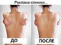 Нажмите на изображение для увеличения.

Название:	5см-то87.jpg
Просмотров:	1522
Размер:	40.3 Кб
ID:	3822751