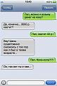 Нажмите на изображение для увеличения.

Название:	71в-хх8т.jpg
Просмотров:	1424
Размер:	40.4 Кб
ID:	3822753
