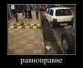 Нажмите на изображение для увеличения.

Название:	c802_small.jpg
Просмотров:	1380
Размер:	33.8 Кб
ID:	3822755