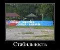 Нажмите на изображение для увеличения.

Название:	f9ae_small.jpg
Просмотров:	1352
Размер:	38.8 Кб
ID:	3822758