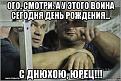 Нажмите на изображение для увеличения.

Название:	kachki_76410713_orig_.jpg
Просмотров:	432
Размер:	61.2 Кб
ID:	3823028