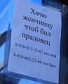 Нажмите на изображение для увеличения.

Название:	13912735_515116452018661_3267218937324796325_n.jpg
Просмотров:	1197
Размер:	35.4 Кб
ID:	3825376