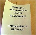 Нажмите на изображение для увеличения.

Название:	bc253c52e0b4.jpg
Просмотров:	1200
Размер:	65.8 Кб
ID:	3825377