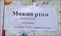 Нажмите на изображение для увеличения.

Название:	ed31c4427f2c.jpg
Просмотров:	1210
Размер:	43.2 Кб
ID:	3825378