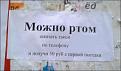 Нажмите на изображение для увеличения.

Название:	ed31c4427f2c.jpg
Просмотров:	911
Размер:	43.2 Кб
ID:	3825378