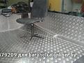 Нажмите на изображение для увеличения.

Название:	d6f73f73a05d082e0556b34421535e51.jpg
Просмотров:	880
Размер:	13.1 Кб
ID:	3827461