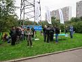 Нажмите на изображение для увеличения.

Название:	IMG_0452.jpg
Просмотров:	429
Размер:	140.1 Кб
ID:	3829653