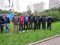 Нажмите на изображение для увеличения.

Название:	IMG_0458.jpg
Просмотров:	419
Размер:	142.8 Кб
ID:	3829659