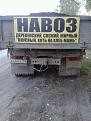 Нажмите на изображение для увеличения.

Название:	915d34e59a61.jpg
Просмотров:	1227
Размер:	80.2 Кб
ID:	3830891