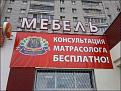 Нажмите на изображение для увеличения.

Название:	nadpisi-01102016-002.jpg
Просмотров:	1250
Размер:	63.2 Кб
ID:	3830899