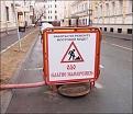 Нажмите на изображение для увеличения.

Название:	nadpisi-01102016-006.jpg
Просмотров:	1258
Размер:	60.2 Кб
ID:	3830900