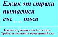 Нажмите на изображение для увеличения.

Название:	1475818321_kartinki-1.jpg
Просмотров:	1117
Размер:	56.8 Кб
ID:	3830909