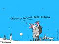 Нажмите на изображение для увеличения.

Название:	22875.jpg
Просмотров:	1233
Размер:	18.2 Кб
ID:	3832163