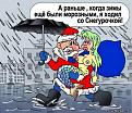 Нажмите на изображение для увеличения.

Название:	s94795836.jpg
Просмотров:	1313
Размер:	47.2 Кб
ID:	3832170