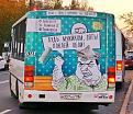 Нажмите на изображение для увеличения.

Название:	8c966e6eaef186772e478f38c4c.jpg
Просмотров:	1299
Размер:	126.9 Кб
ID:	3832543