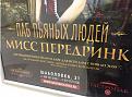 Нажмите на изображение для увеличения.

Название:	d6f6706dccc2d453956479257a4.jpg
Просмотров:	1275
Размер:	55.7 Кб
ID:	3832551