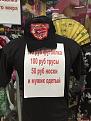 Нажмите на изображение для увеличения.

Название:	f64d3f783c24faee17d21fdf59f.jpg
Просмотров:	1275
Размер:	110.7 Кб
ID:	3832554