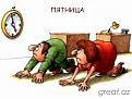 Нажмите на изображение для увеличения.

Название:	1329755188_1.jpeg
Просмотров:	1467
Размер:	50.2 Кб
ID:	3832587