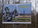 Нажмите на изображение для увеличения.

Название:	IMG_3921.jpg
Просмотров:	1254
Размер:	199.6 Кб
ID:	3832765