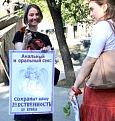 Нажмите на изображение для увеличения.

Название:	6bb659766319.jpg
Просмотров:	1260
Размер:	91.0 Кб
ID:	3833312