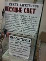 Нажмите на изображение для увеличения.

Название:	11957504.jpg
Просмотров:	1275
Размер:	67.1 Кб
ID:	3833316
