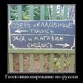 Нажмите на изображение для увеличения.

Название:	x3DlbEP4x5A.jpg
Просмотров:	1339
Размер:	58.1 Кб
ID:	3833323