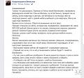 Нажмите на изображение для увеличения.

Название:	13_ru20s_14.jpg
Просмотров:	1274
Размер:	57.0 Кб
ID:	3833540