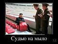 Нажмите на изображение для увеличения.

Название:	144_64_20.jpg
Просмотров:	1295
Размер:	51.9 Кб
ID:	3833544