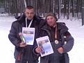 Нажмите на изображение для увеличения.

Название:	IMG_20161113_170543.jpg
Просмотров:	472
Размер:	94.7 Кб
ID:	3833665