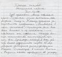 Нажмите на изображение для увеличения.

Название:	8.jpg
Просмотров:	650
Размер:	89.7 Кб
ID:	3833995