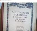 Нажмите на изображение для увеличения.

Название:	Screenshot_3 (4).jpg
Просмотров:	1357
Размер:	36.5 Кб
ID:	3834517