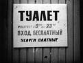 Нажмите на изображение для увеличения.

Название:	6250ec60a1a7d82438edc35d8a78ec90.jpg
Просмотров:	1366
Размер:	16.1 Кб
ID:	3835045