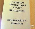 Нажмите на изображение для увеличения.

Название:	F2RoRbCpwZo.jpg
Просмотров:	1345
Размер:	97.5 Кб
ID:	3835050