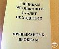 Нажмите на изображение для увеличения.

Название:	F2RoRbCpwZo.jpg
Просмотров:	982
Размер:	97.5 Кб
ID:	3835050