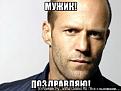 Нажмите на изображение для увеличения.

Название:	5f515a.jpg
Просмотров:	457
Размер:	75.2 Кб
ID:	3836208