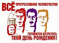 Нажмите на изображение для увеличения.

Название:	7cf629a0e618a2f96b75831fa42.jpg
Просмотров:	416
Размер:	21.8 Кб
ID:	3836209