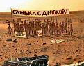 Нажмите на изображение для увеличения.

Название:	a1345f8605ea.jpg
Просмотров:	411
Размер:	73.2 Кб
ID:	3836213