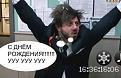 Нажмите на изображение для увеличения.

Название:	cdd6c517b63c504c4009676536d84cb2.jpg
Просмотров:	415
Размер:	37.2 Кб
ID:	3836216