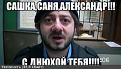 Нажмите на изображение для увеличения.

Название:	images.jpg
Просмотров:	450
Размер:	10.2 Кб
ID:	3836219