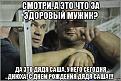 Нажмите на изображение для увеличения.

Название:	kachki_79125208_orig_.jpg
Просмотров:	423
Размер:	62.8 Кб
ID:	3836220