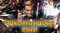 Нажмите на изображение для увеличения.

Название:	maxresdefault.jpg
Просмотров:	426
Размер:	127.0 Кб
ID:	3836221