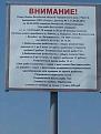 Нажмите на изображение для увеличения.

Название:	2XmNUyHv8Es.jpg
Просмотров:	1541
Размер:	161.5 Кб
ID:	3836927